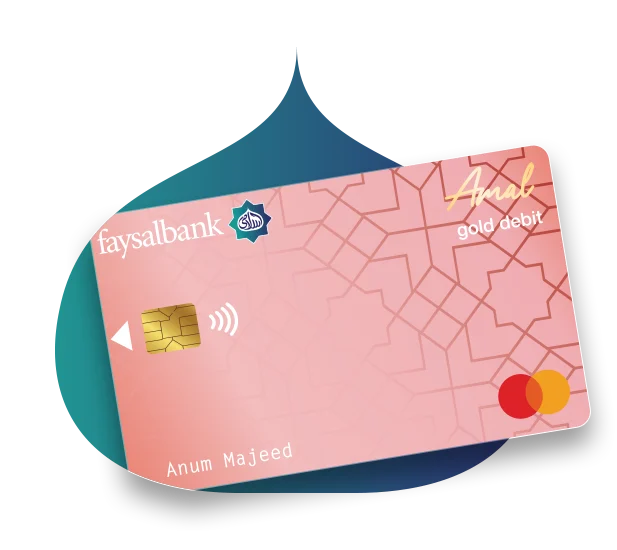 Amal Gold Debit Card