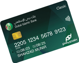 PayPak Debit Card