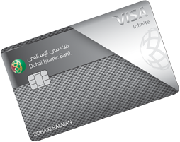 VISA Infinite Card