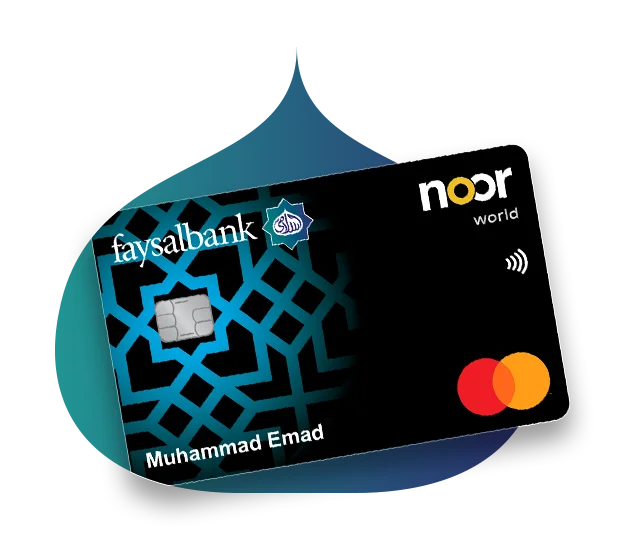 Faysal Islami Noor World Card