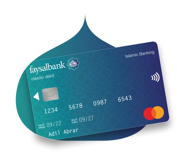 Classic Debit Card