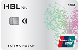 HBL NISA