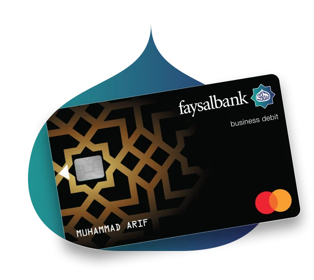 Business Debit Card